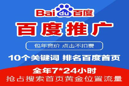 案例分析：信息流平台在医疗健康领域的应用